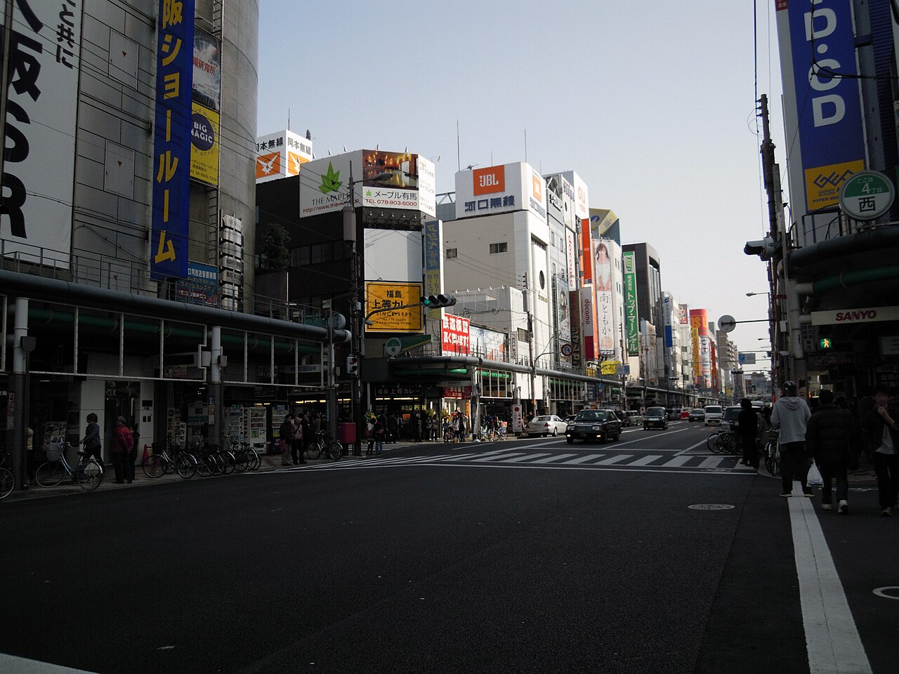 Nipponbashi Denden Town