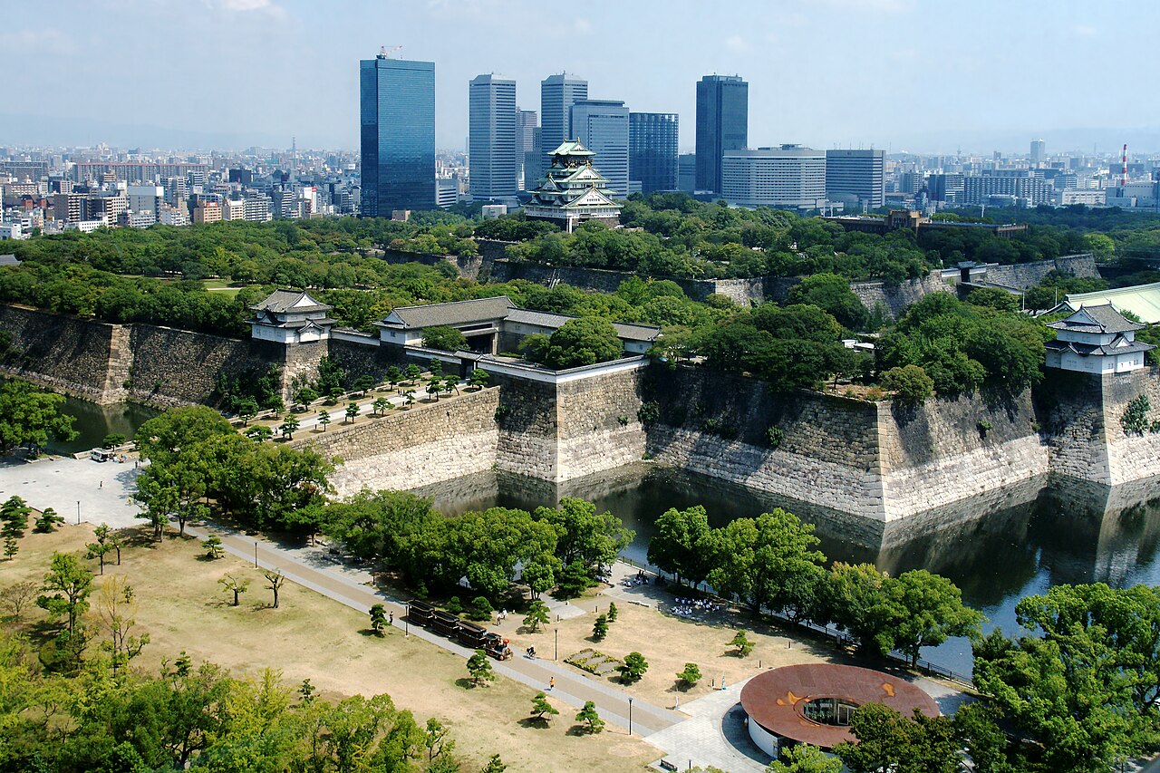 Osaka Castle Museum