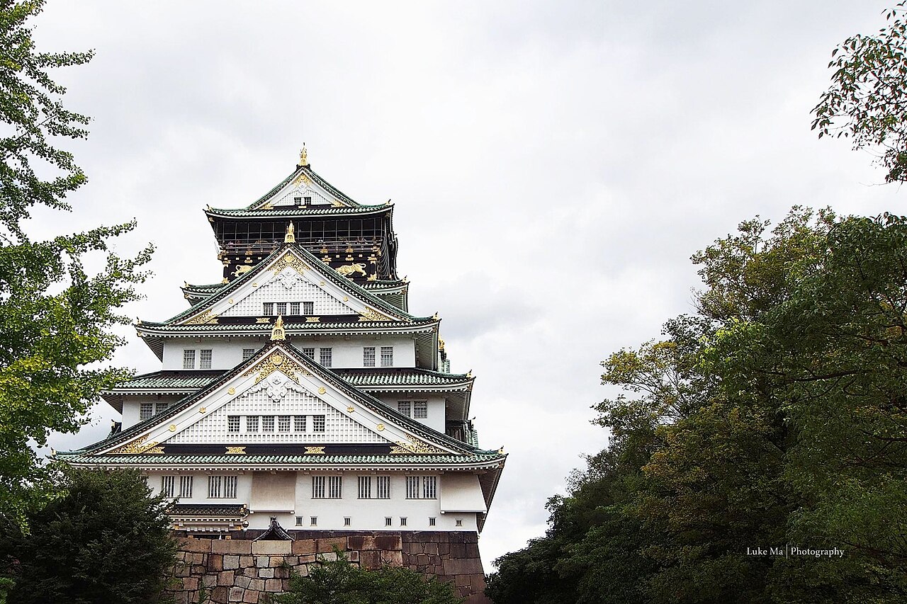 Osaka Castle Park