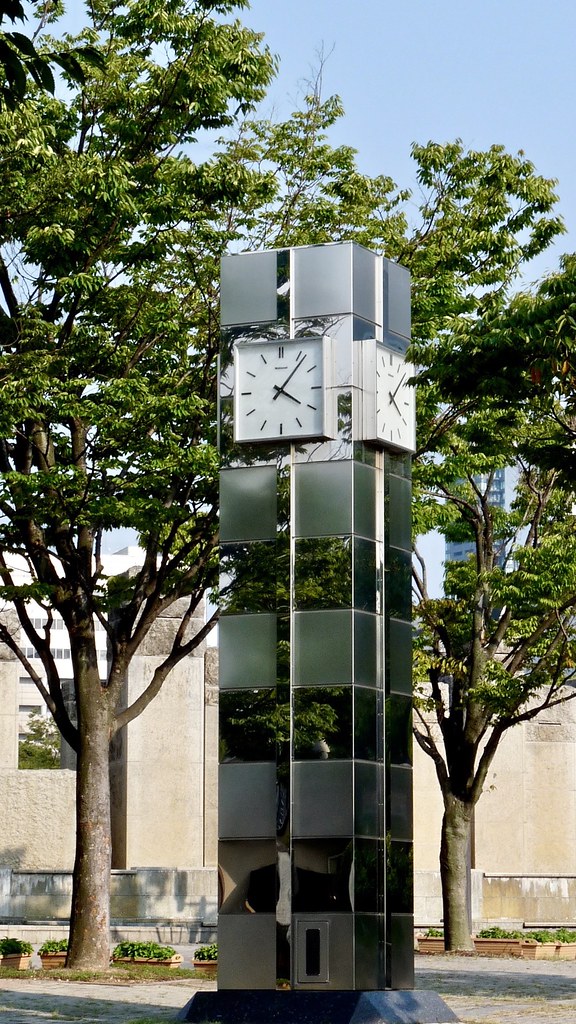 Osaka Tennoji Park