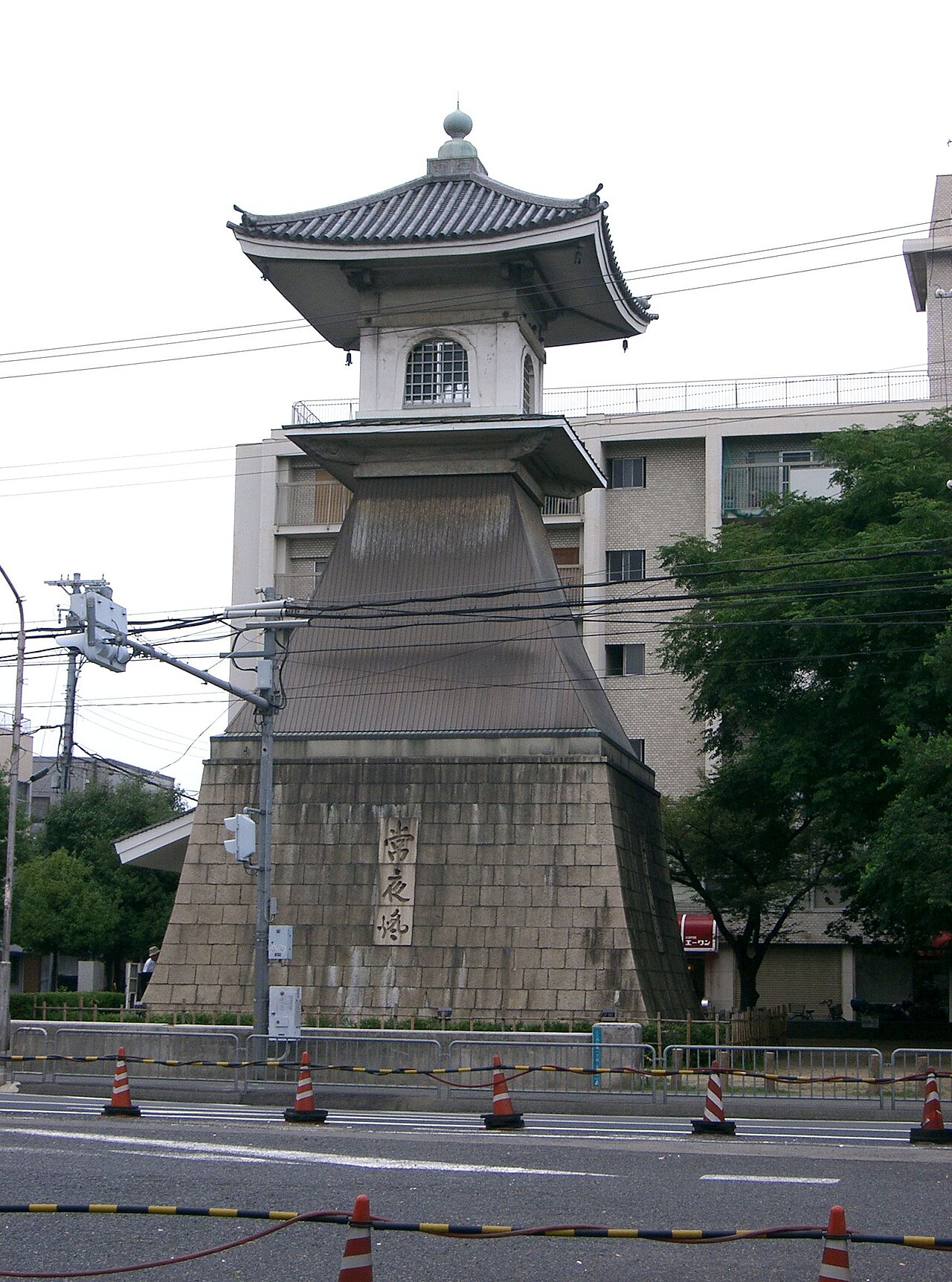 Sumiyoshi Park