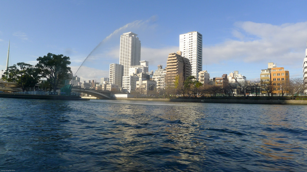 Tenma