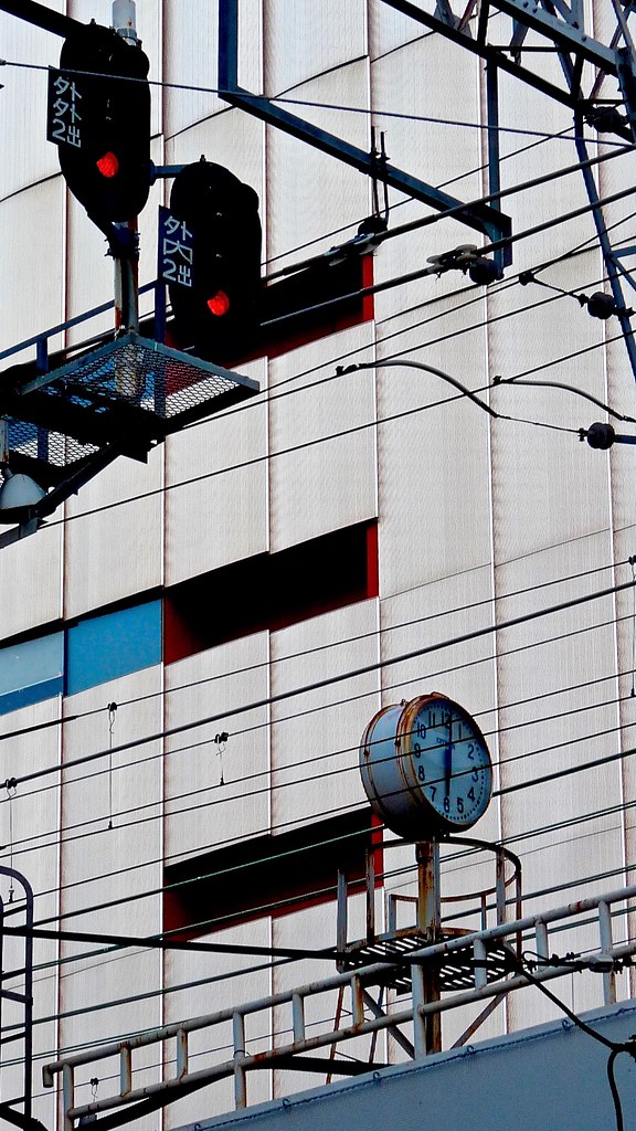 Umeda (Kita)