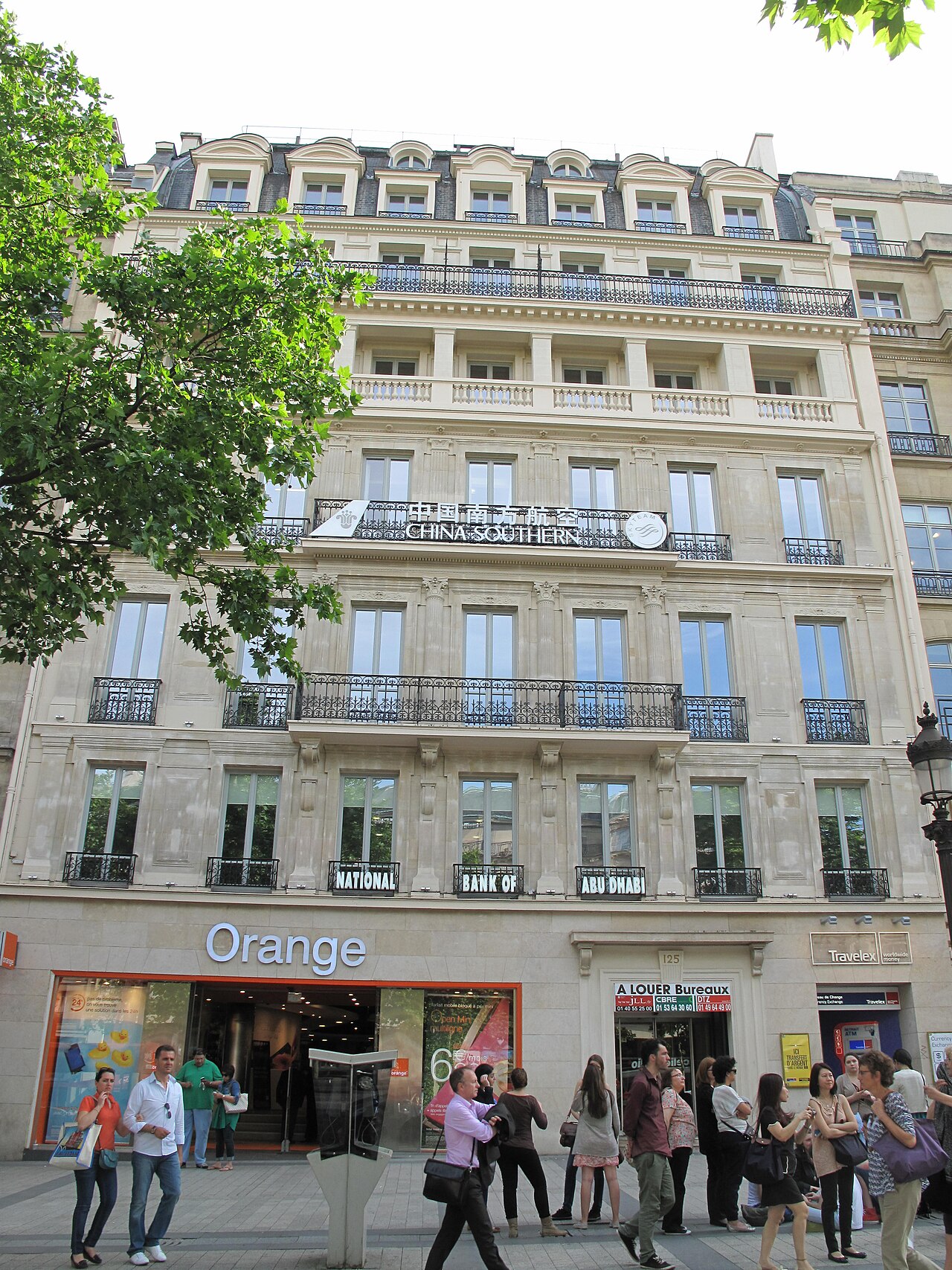 Champs-Élysées