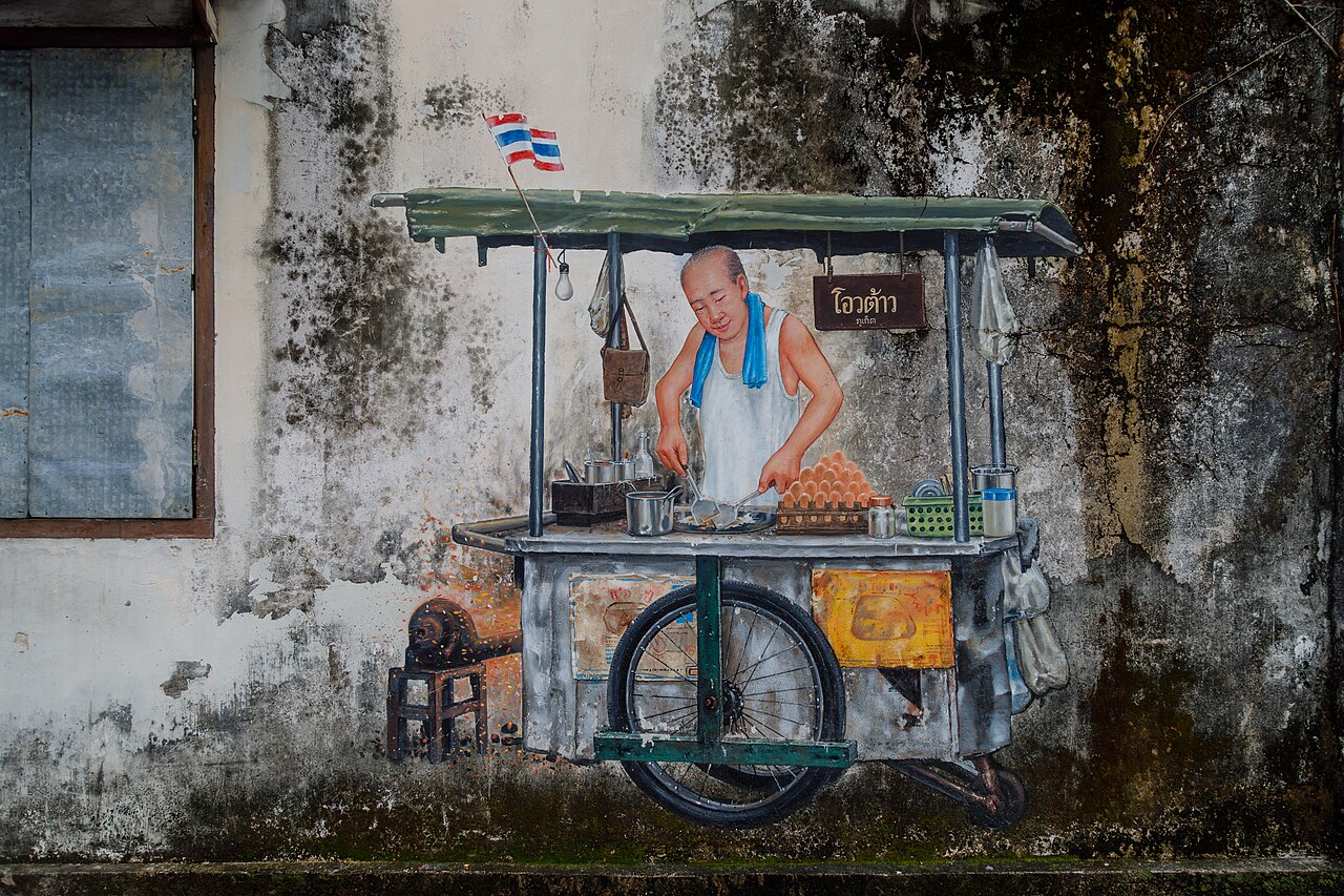 Lao Pa Sat Phuket Town
