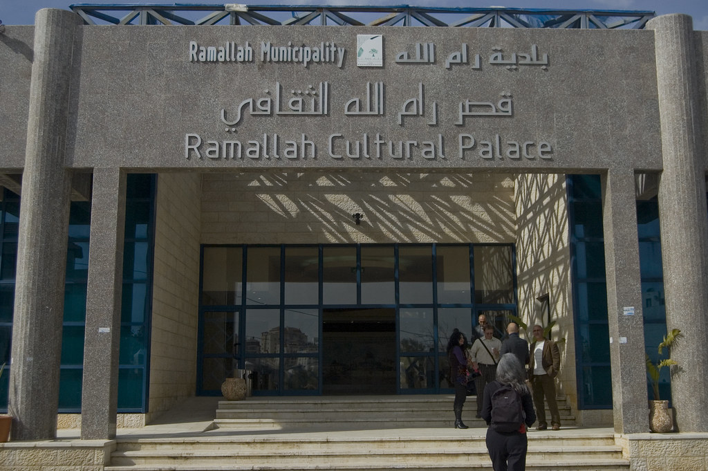 Ramallah Cultural Palace