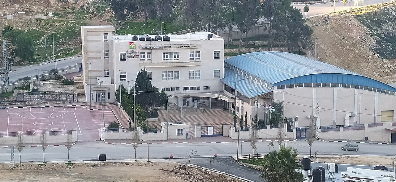 Ramallah Sports Club (Nadi Ramallah Al-Riyadi)