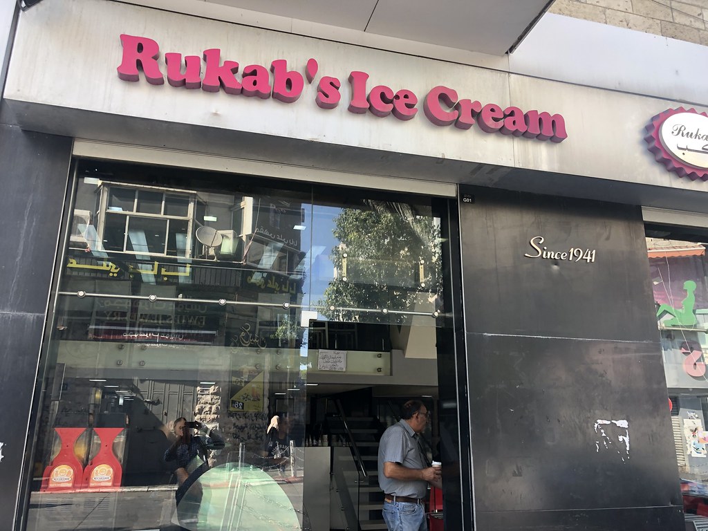 Rukab's Ice Cream