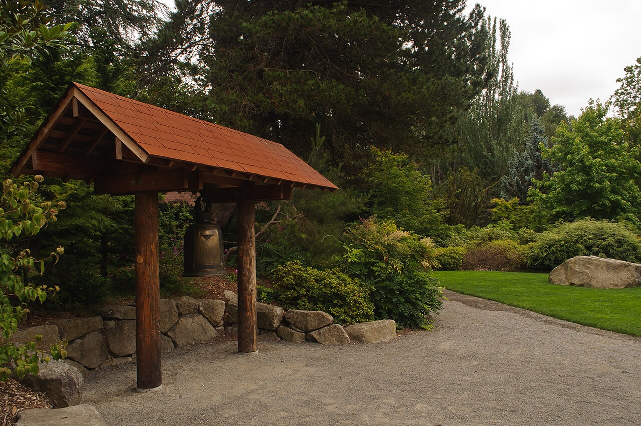 Kubota Garden