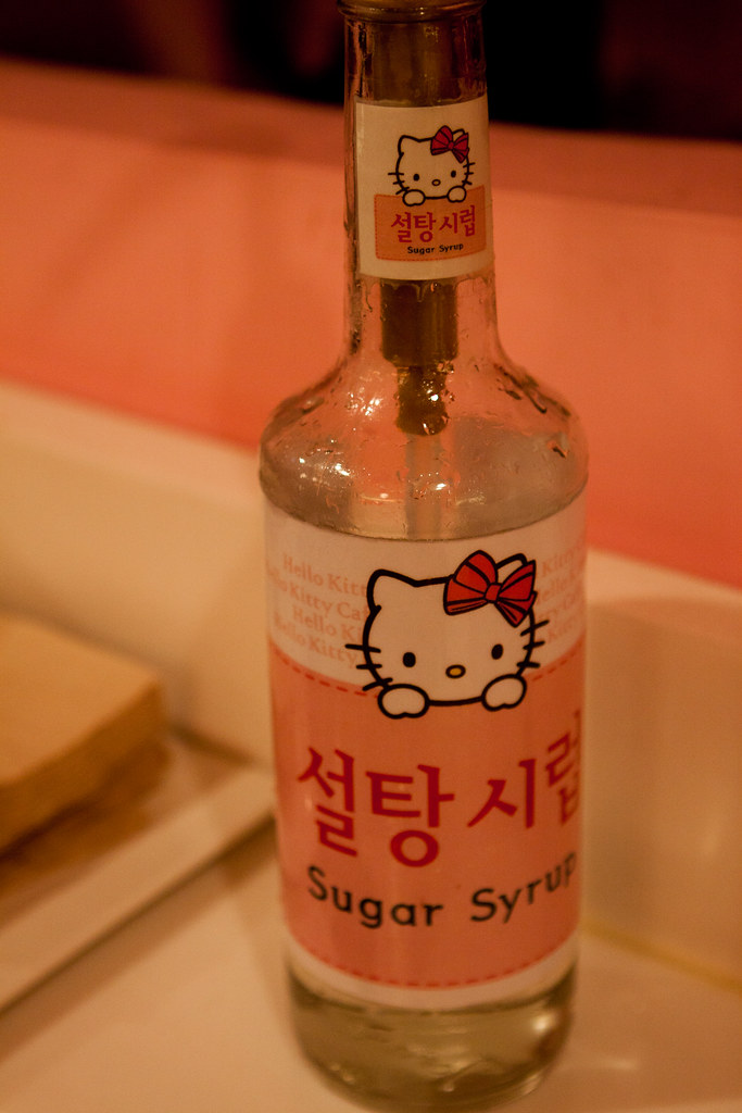 Hongdae