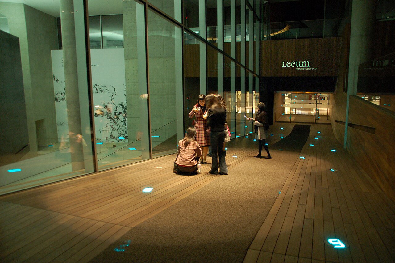 Leeum Samsung Museum of Art