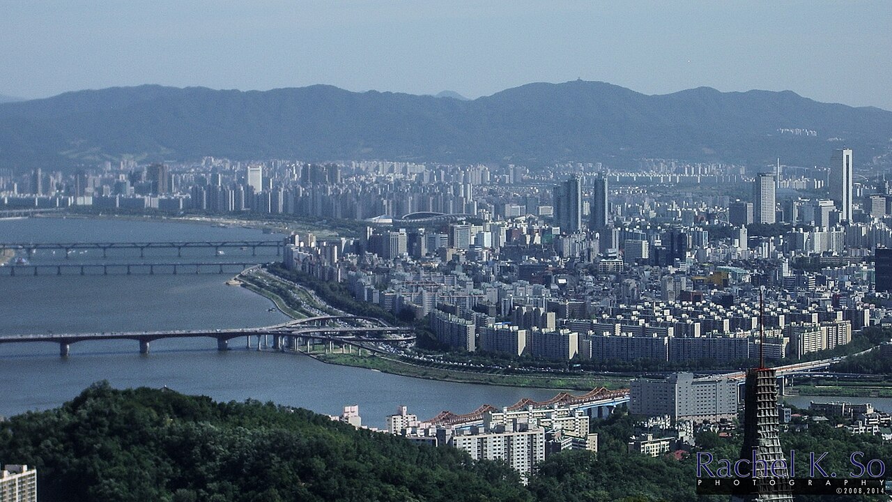 Namsan Seoul Tower