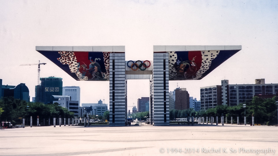 Olympic Park