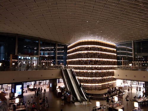Starfield Library