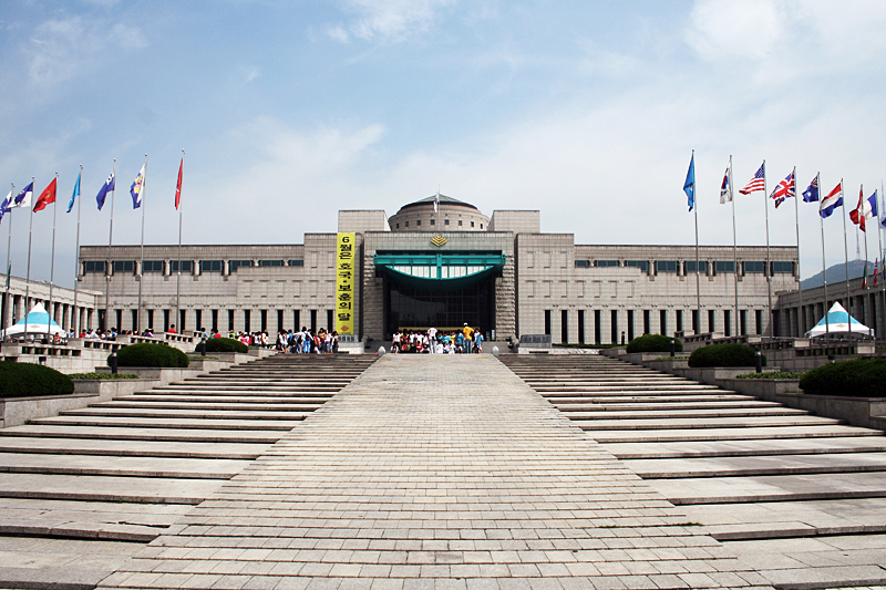 War Memorial of Korea