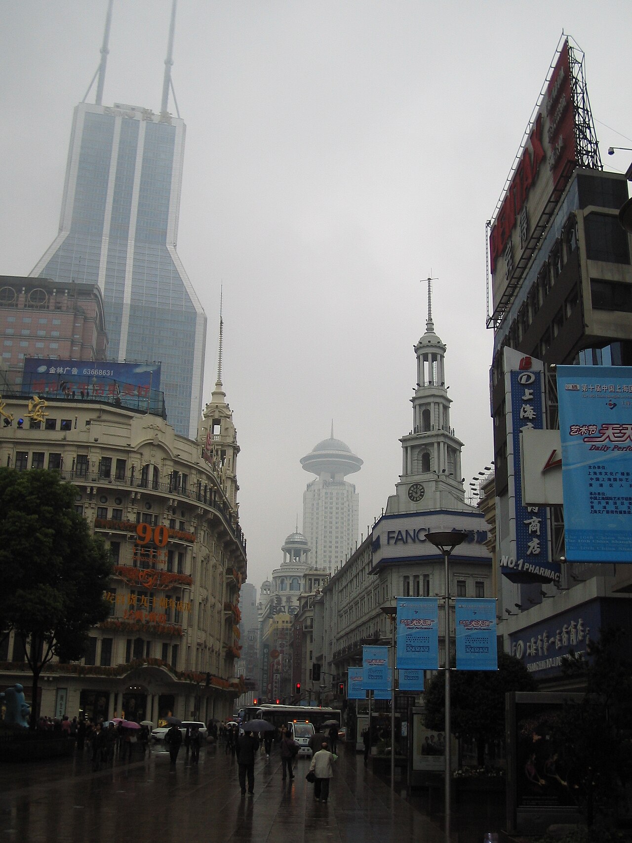 Hai Di Lao (海底捞) Jing'an