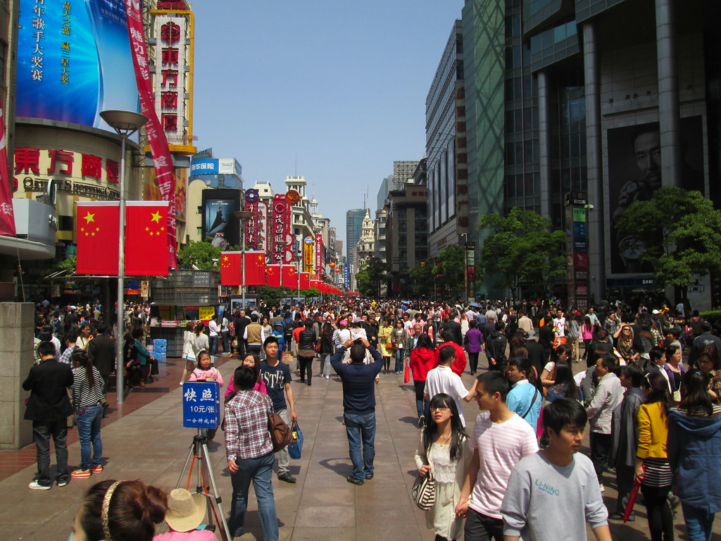 Nanjing Road