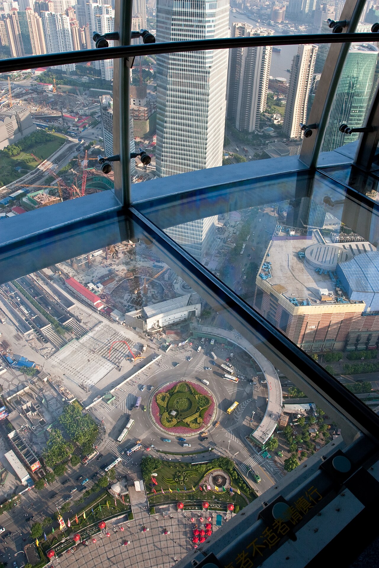 Oriental Pearl Tower