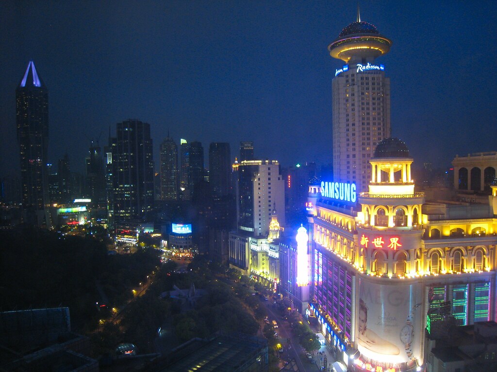 People's Park