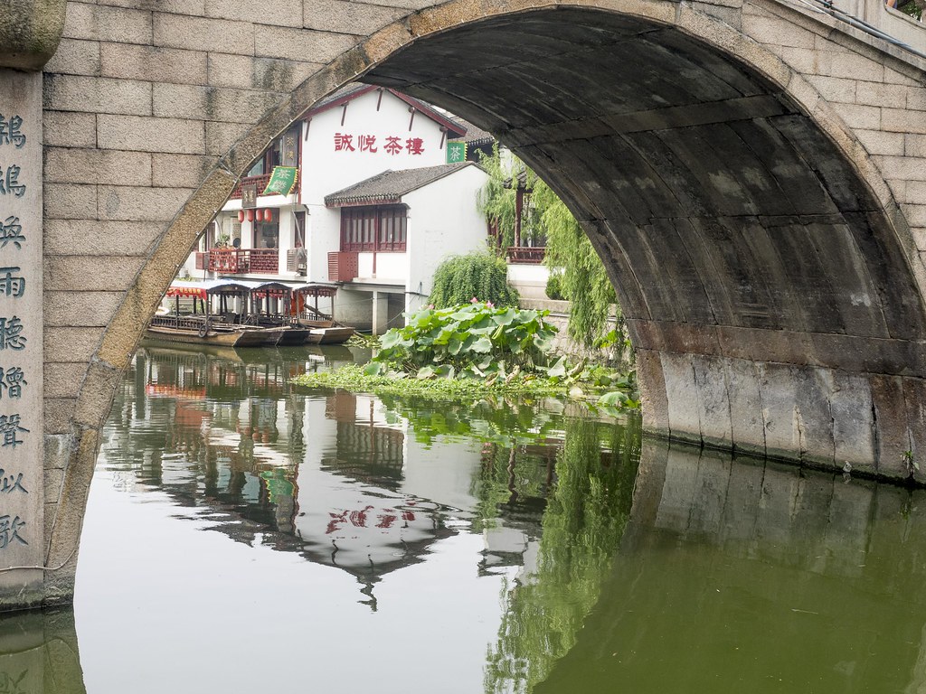 Qibao Ancient Town