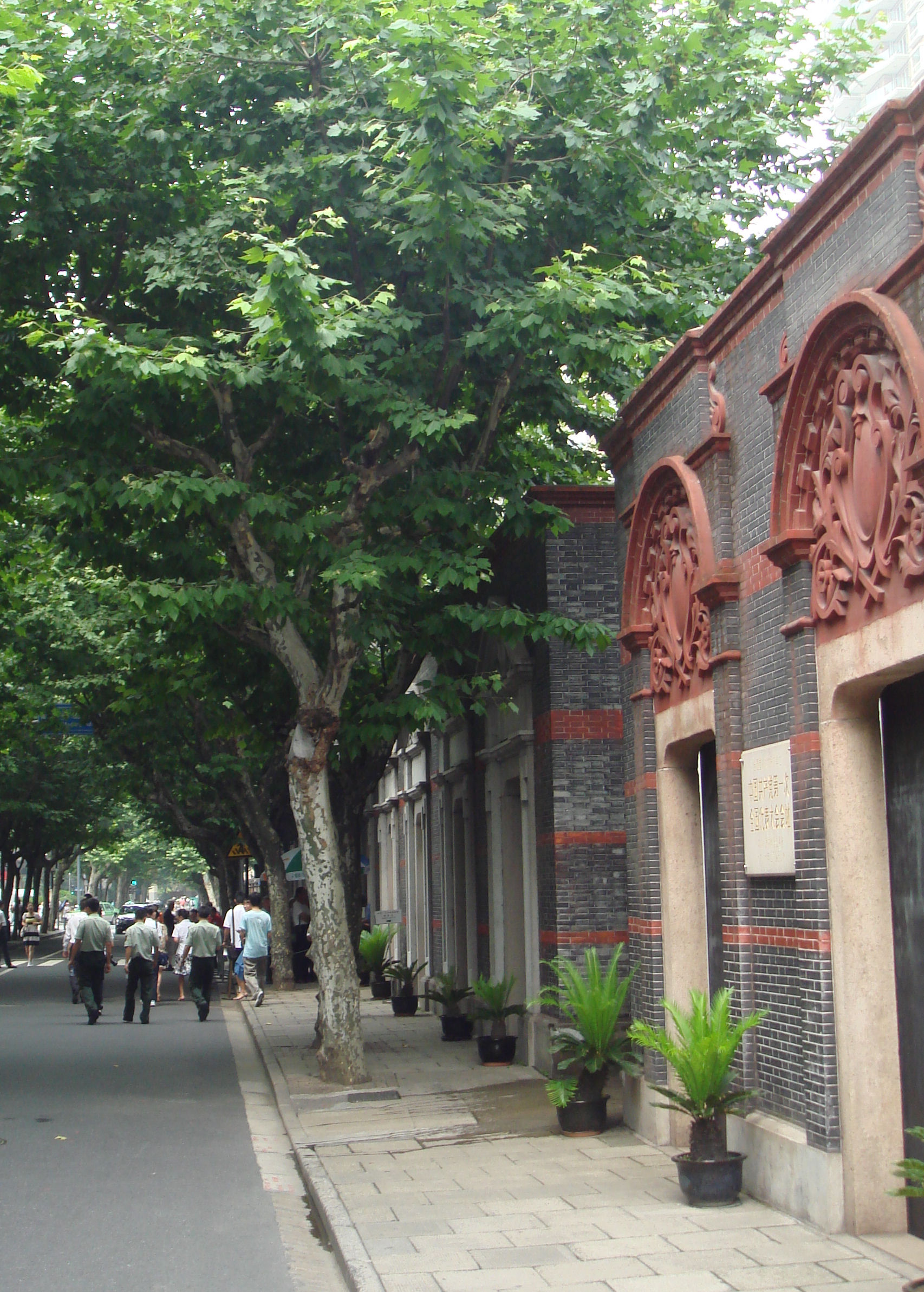 Xintiandi