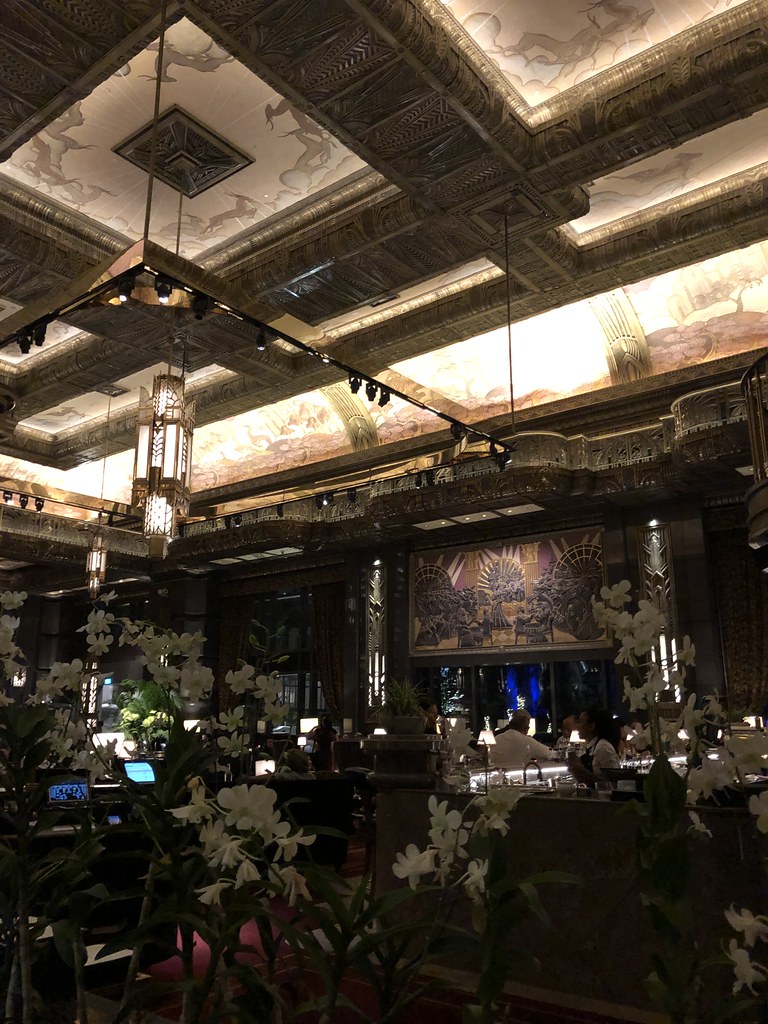 Atlas Bar
