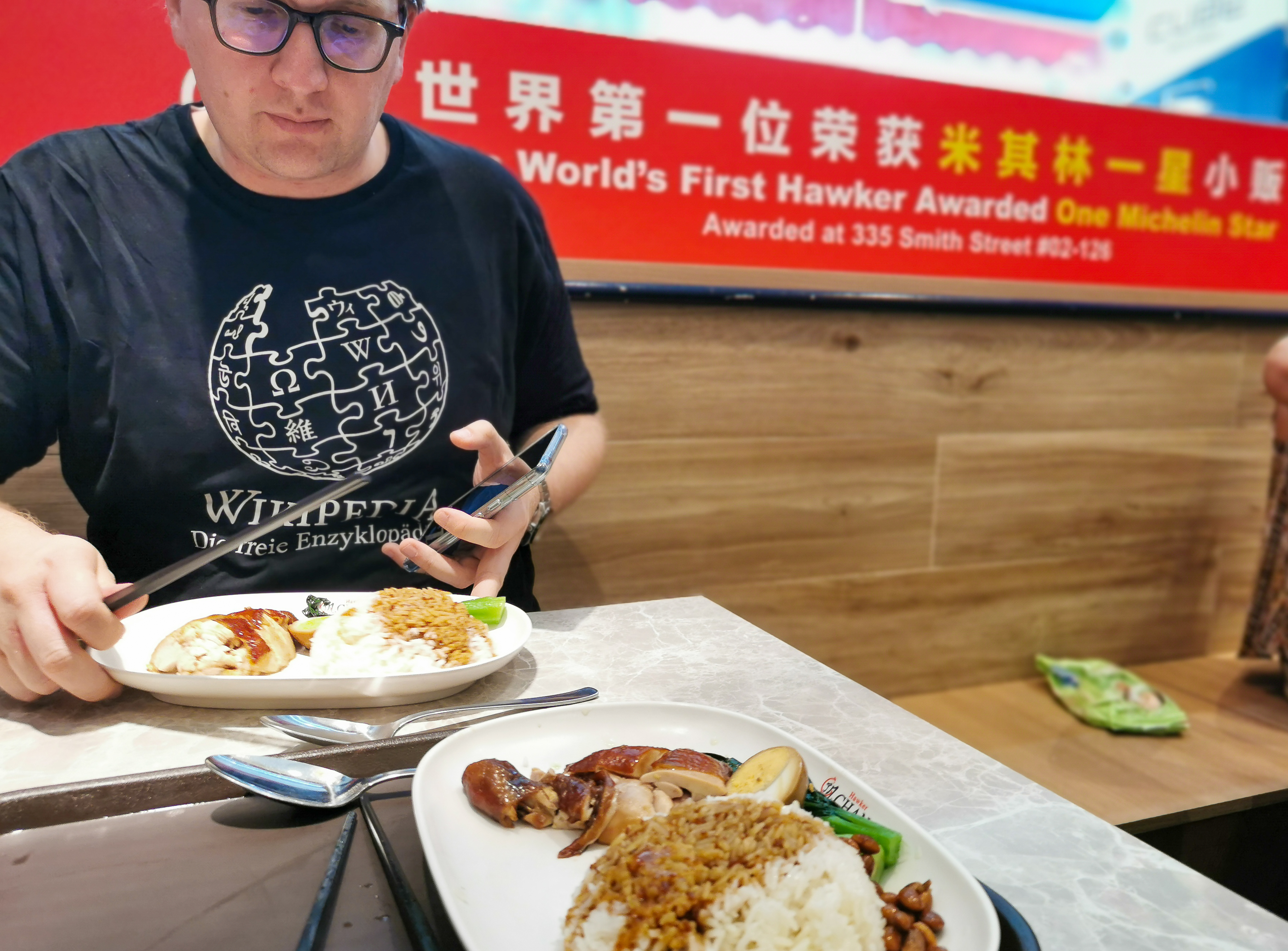 Hawker Chan