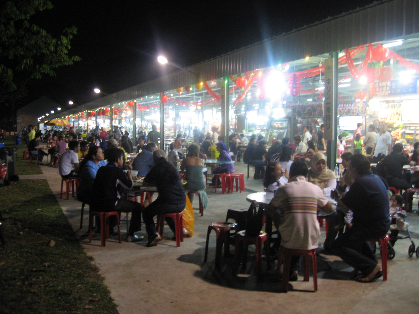 Newton Food Centre
