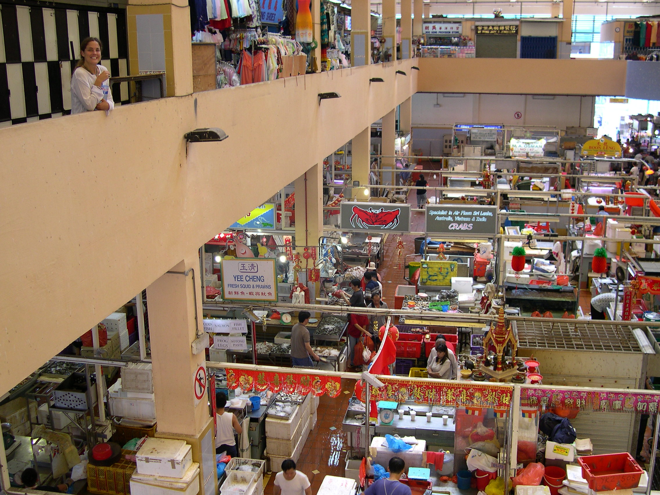 Tekka Centre