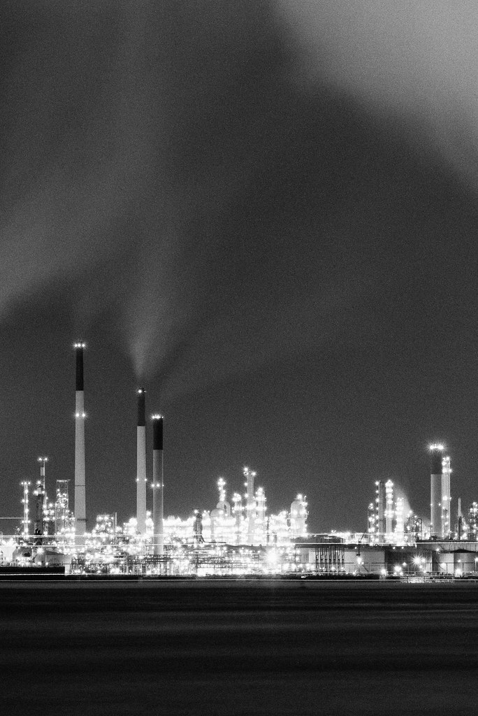 The Refinery