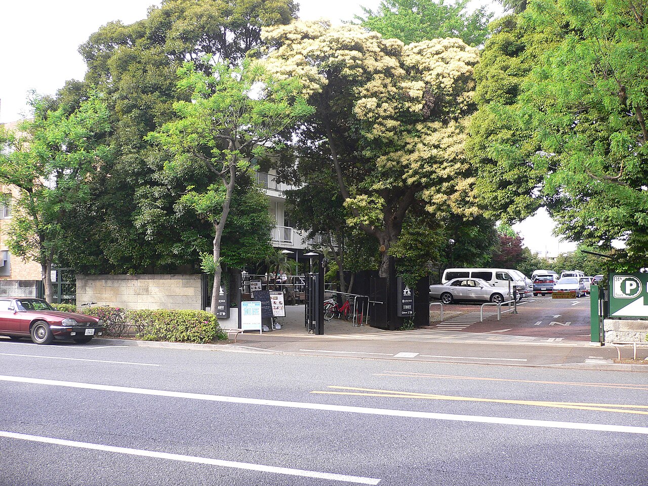 Daikanyama