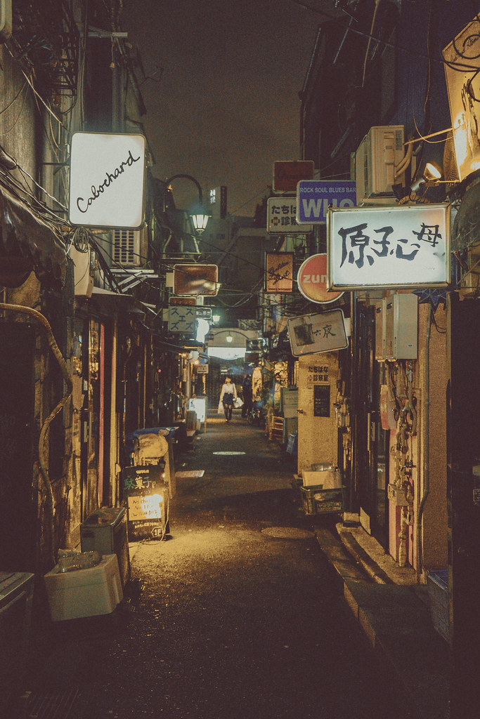 Shinjuku Golden Gai