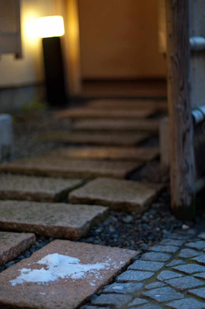 Kagurazaka