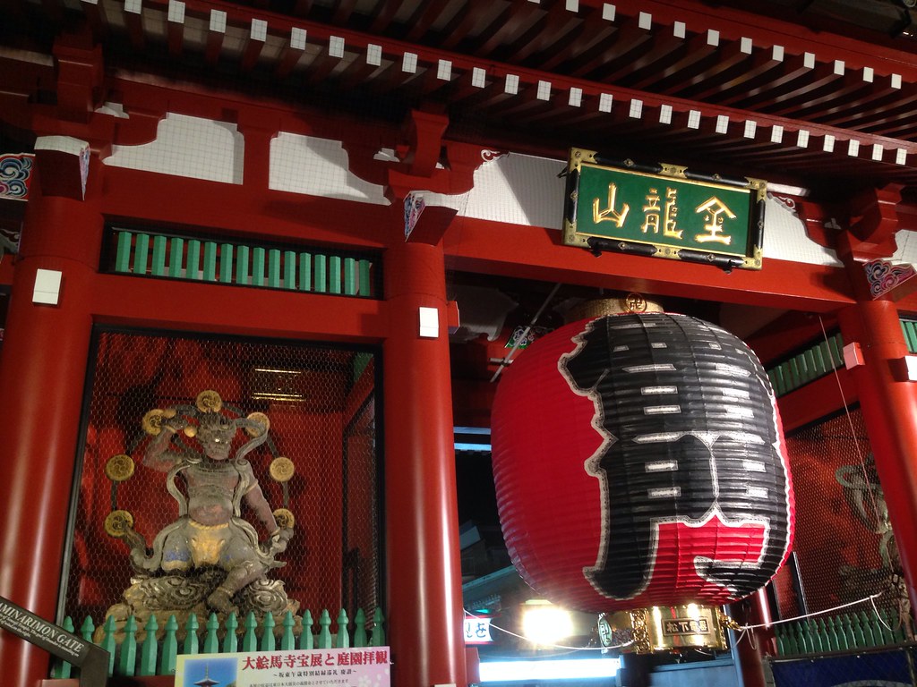 Kaminarimon Gate