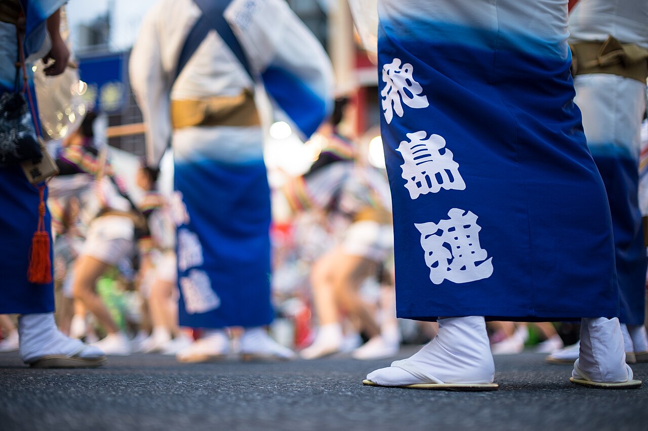 Koenji