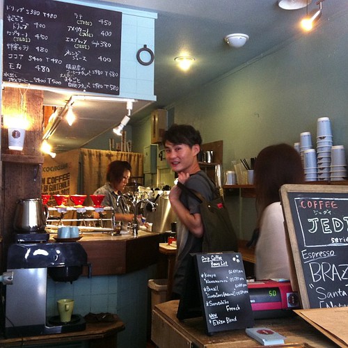 Sarutahiko Coffee Ebisu