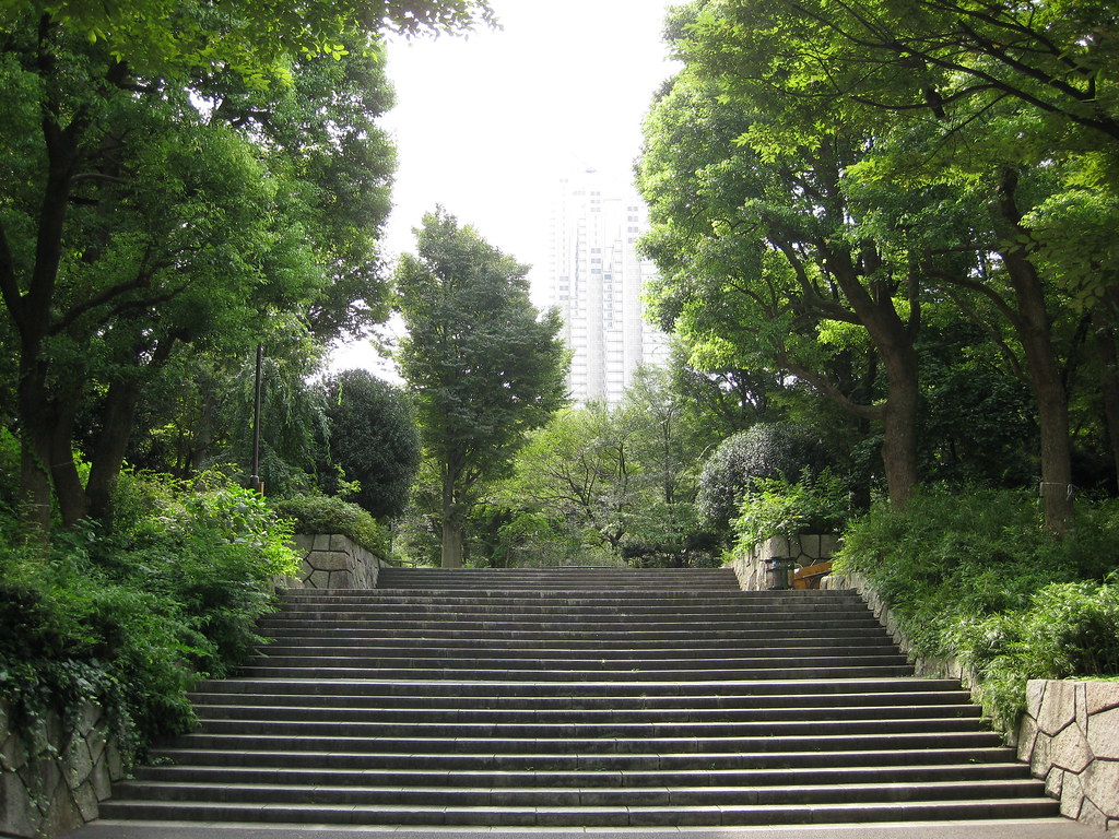 Shinjuku Chuo Park