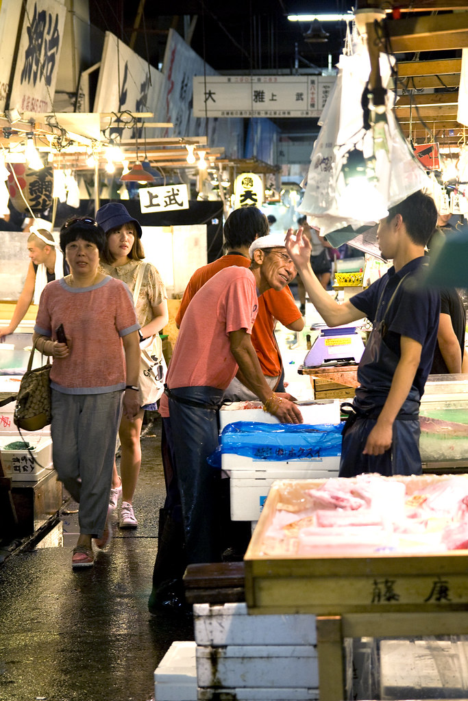 Tsukiji Outer Market