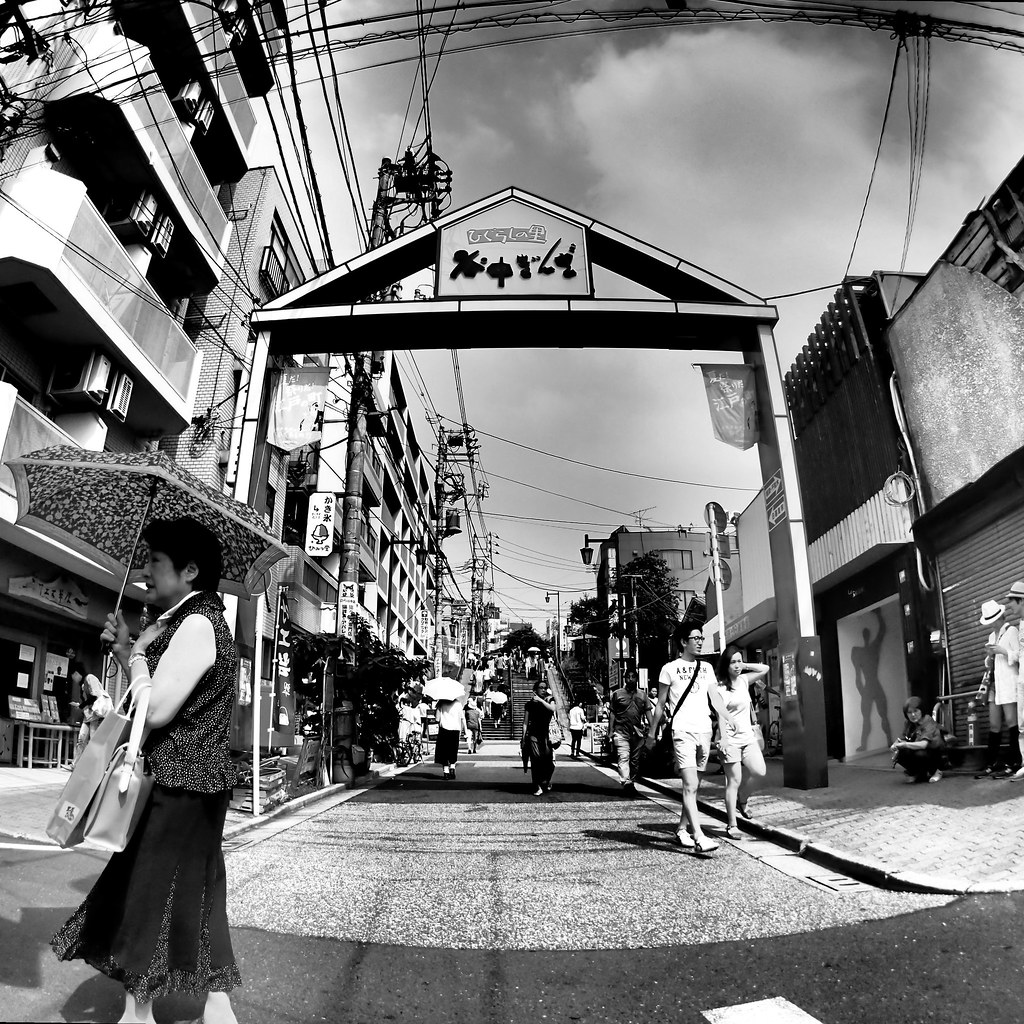 Yanaka Ginza Shopping Street