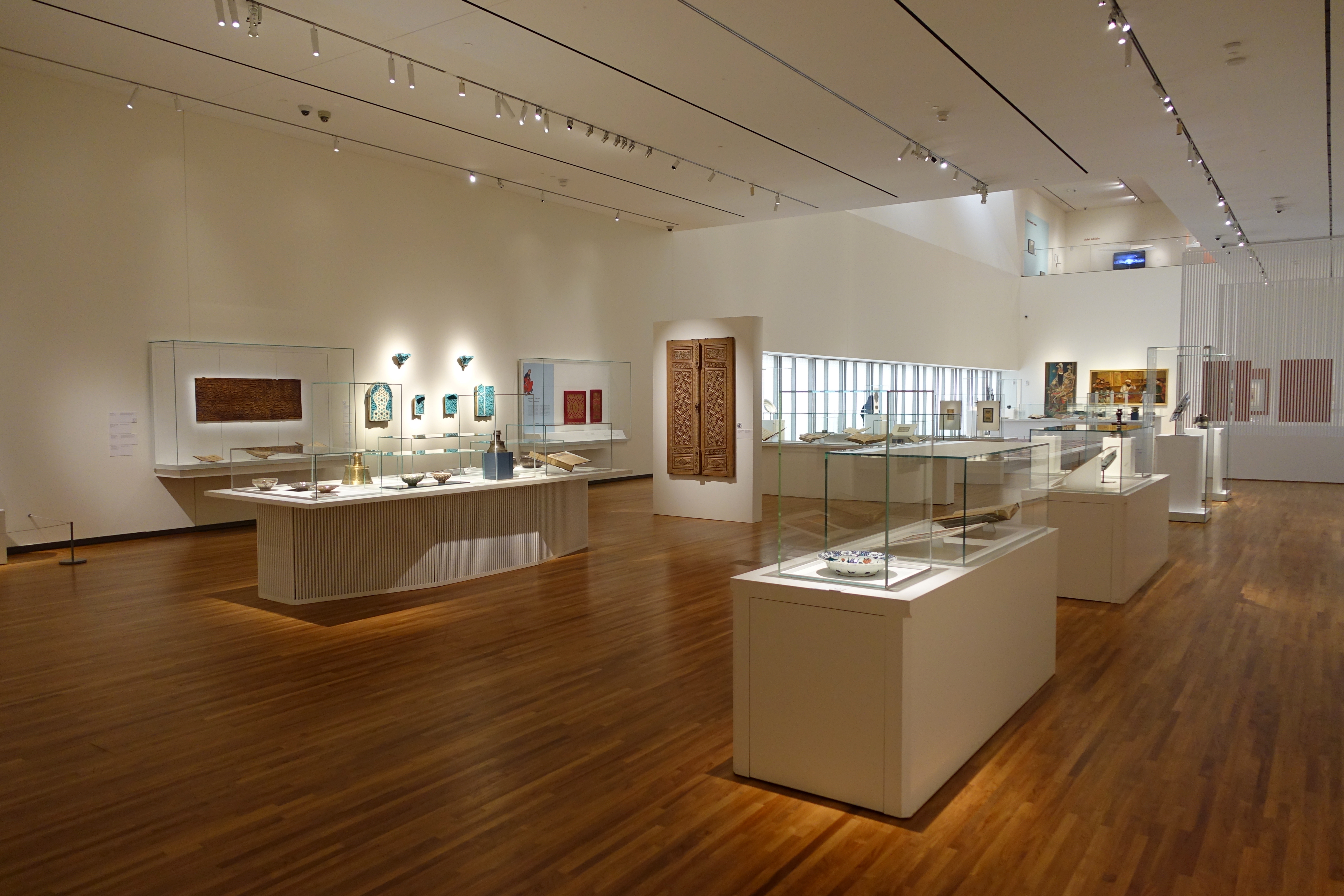 Aga Khan Museum