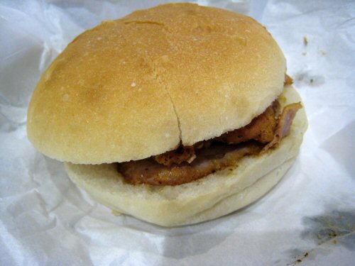 Carousel Bakery (Peameal Bacon Sandwich)