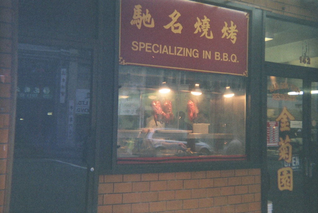 Chinatown BBQ